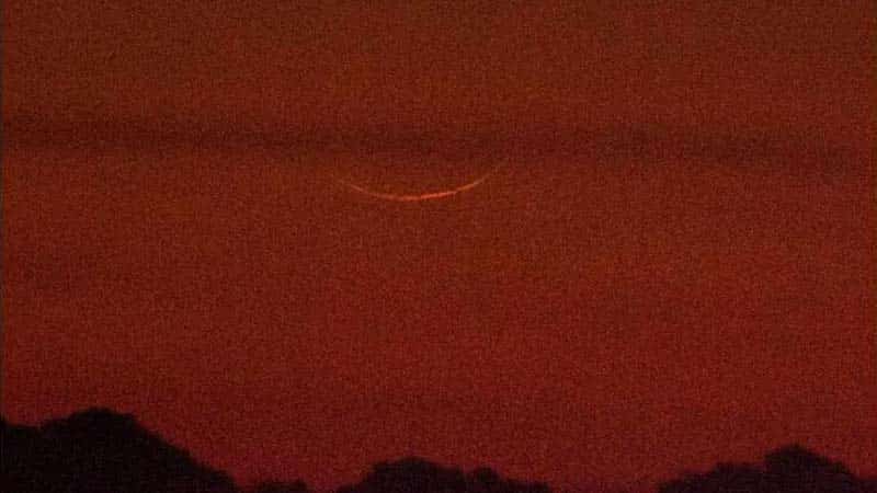 Live Streaming Prakiraan Hilal Saat Matahari Terbenam Tanggal 28 Februari 2025 Simak Link BMKG Berikut ini