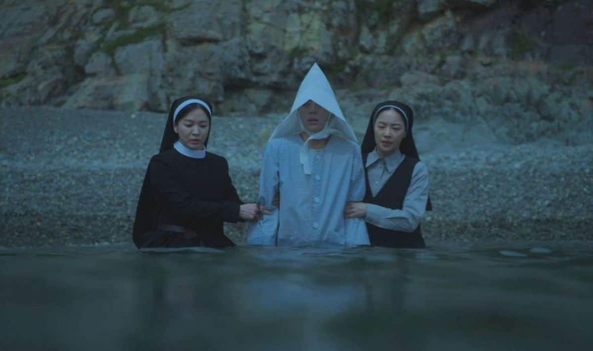 Dark Nuns