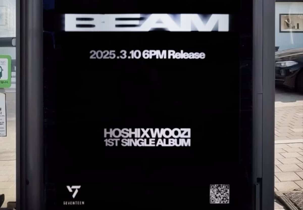BEAM