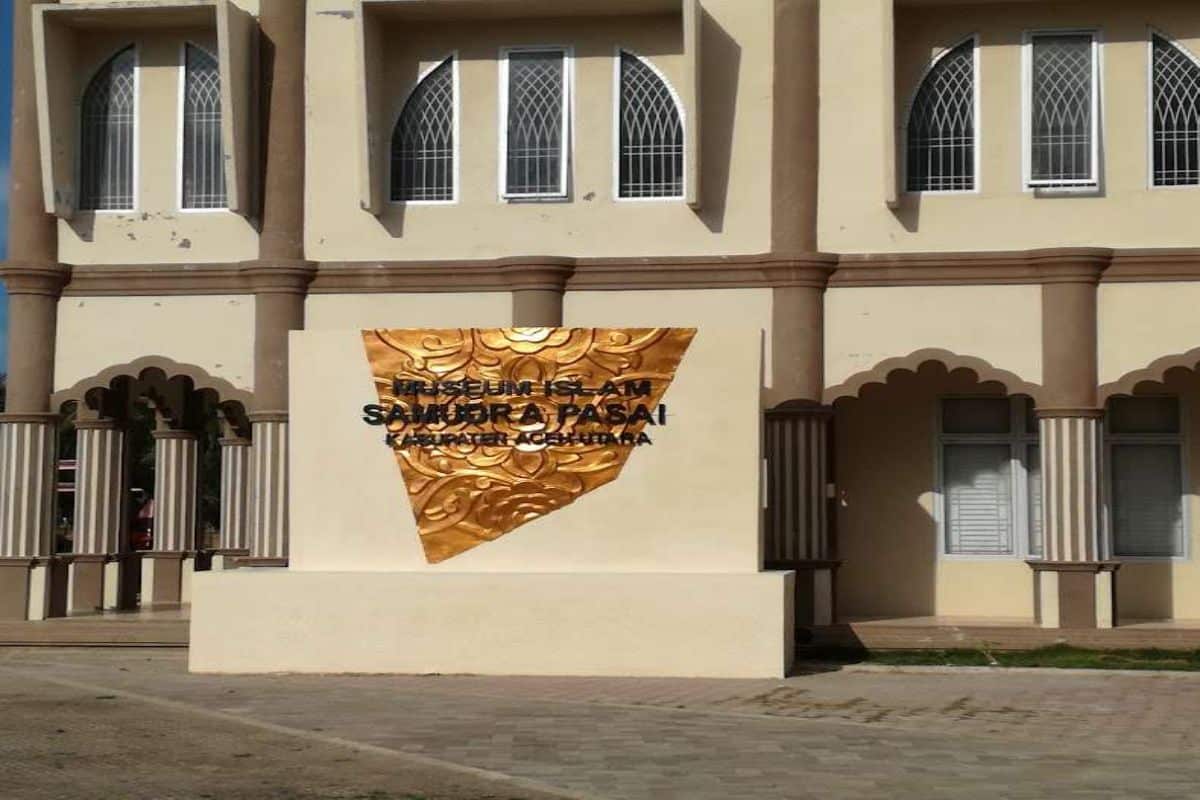 Museum Islam Samudra Pasai