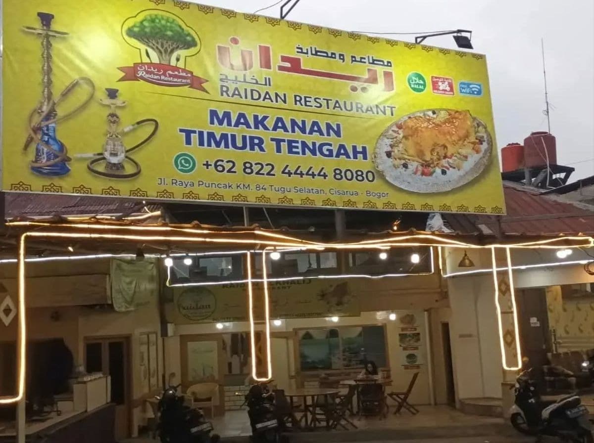 Restoran khas Timur Tengah Raidan Al Khalij di Cisarua, Bogor (KIS/Nicko)