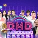 DMD 1