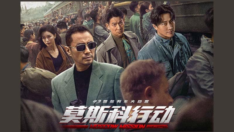 Acara Indosiar Jumat, 28 Maret 2025: ada Live Aksi Indonesia 2025 – Grand Final dan Mega Film Asia Moscow Mision