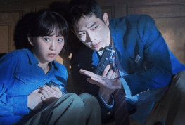 Undercover High School