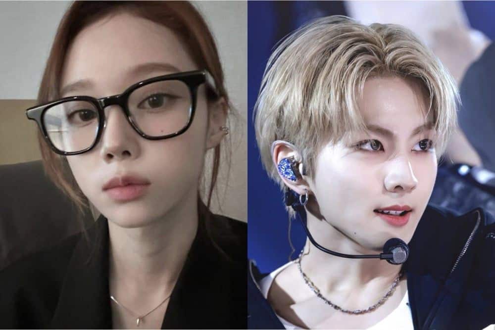 Winter aespa dan Jungwon ENHYPEN