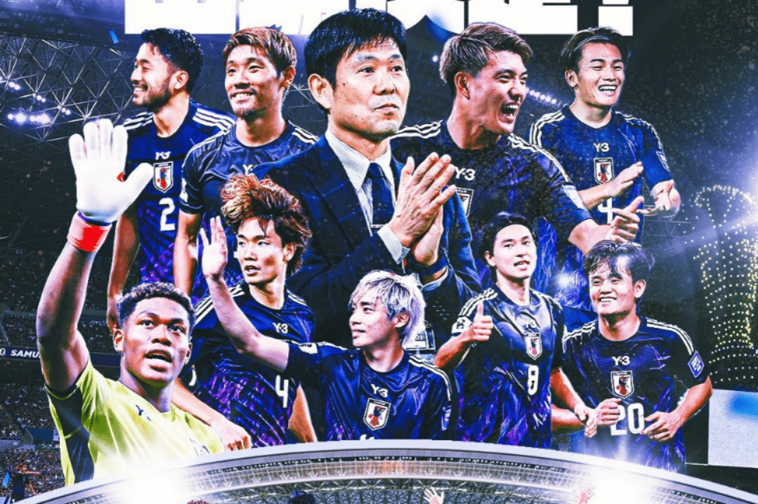 Link Live Streaming Jepang vs Arab Saudi (X.com/@afcasiancup_jp)