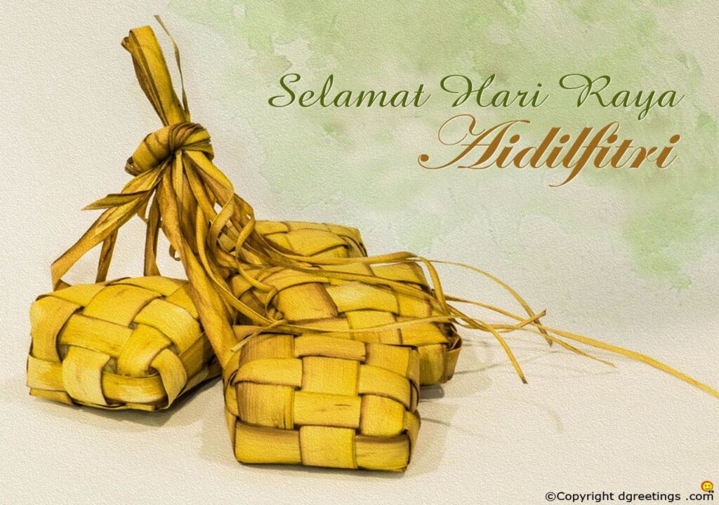 Ketupat Menjadi Hidangan Wajib Saat Lebaran Sejak Penyebaran Agama Islam  oleh Para Wali, Termasuk Sunan Kalijaga