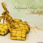 ketupat