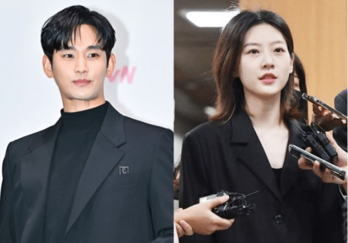 kim soo hyun dan kim sae ron