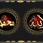 muhammad