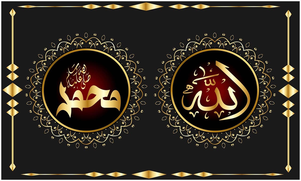 muhammad