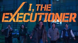 Film I, the Executioner
