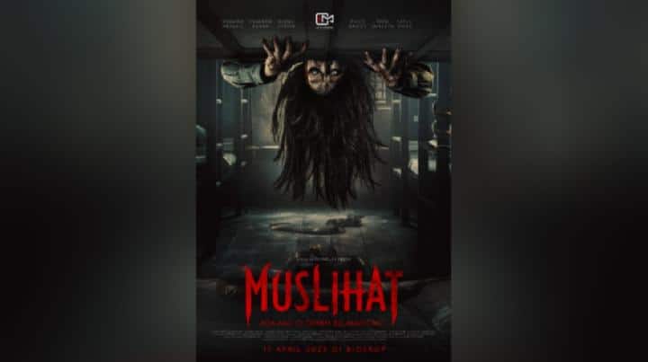 Film Muslihat