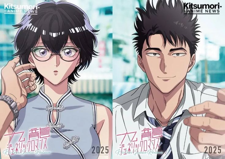 Kowloon Generic Romance Episode 2