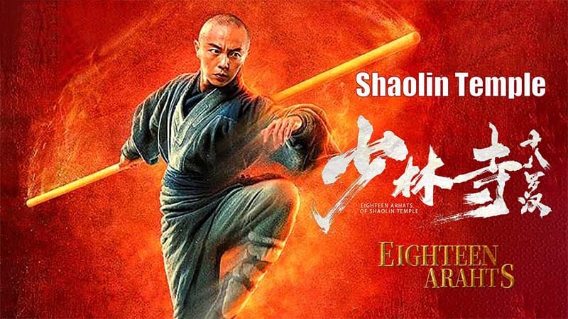 SHAOLIN TEMPLE