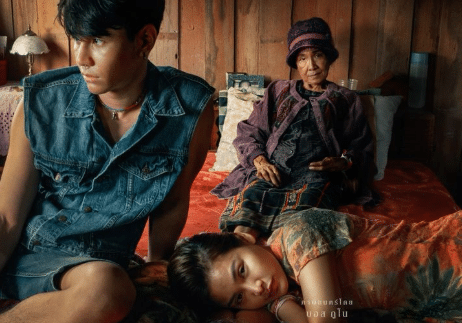 Nonton Film The Paradise of Thorns Sub Indo Full Movie