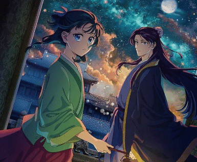 Nonton Anime Kusuriya no Hitorigoto Season 2 Episode 16 Sub Indo