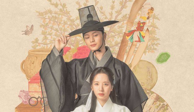 Nonton Drakor The Haunted Palace Episode 5 dan 6 Sub Indo