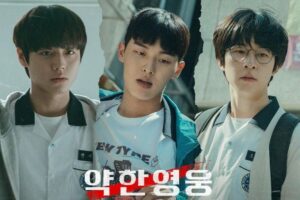 Nonton Drakor Weak Hero Class 1 Sub Indo
