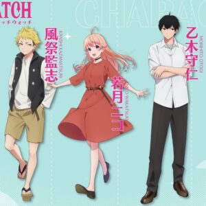 Nonton Anime Witch Watch Episode 3 Sub Indo