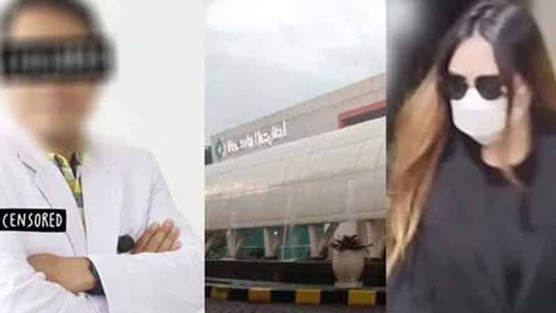 dokter cabul malang2