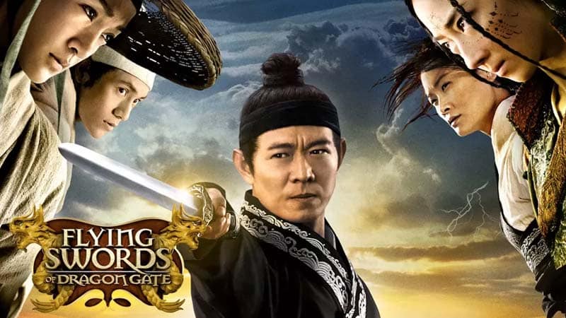 dragon gate