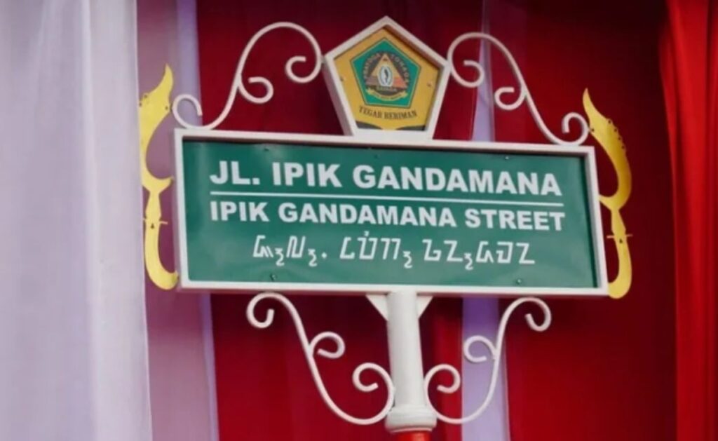 Jalan di Kabupaten Bogor Kini Berganti Nama: Yuk, Kenalan dengan Nama Barunya