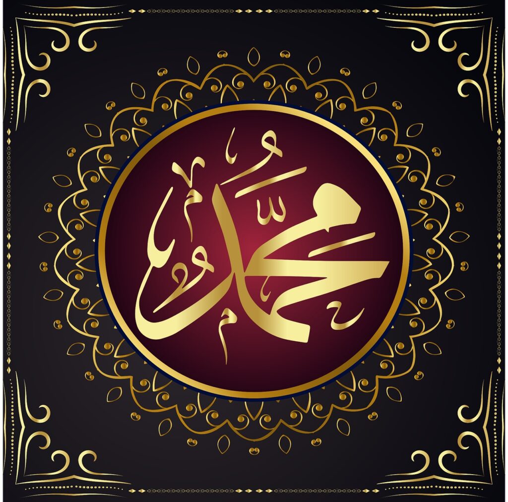 Anjuran Memperbanyak Membaca Salawat di Hari Jumat
