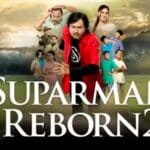 suparman reborn2
