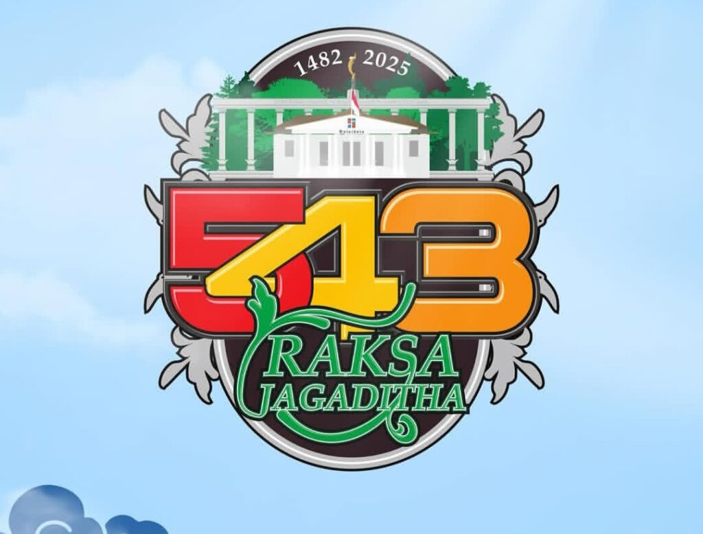 Apa Makna Logo Hari Jadi Kota Bogor 543? Raksa Jagaditha