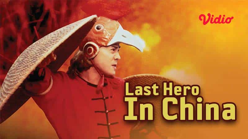 Last Hero In China