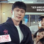 Pump Up the Healthy Love