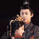 Drama China The Prisoner of Beauty