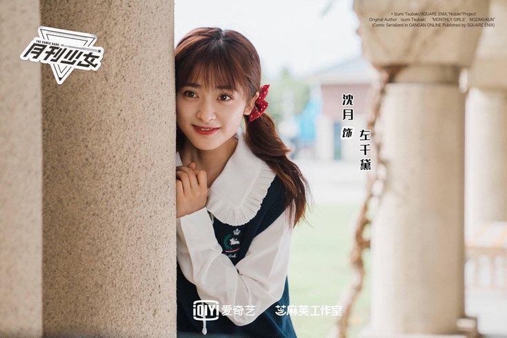 The Comic Bang Episode 1