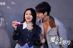 Nonton Drama China The Secret Contract of the Witch Sub Indo