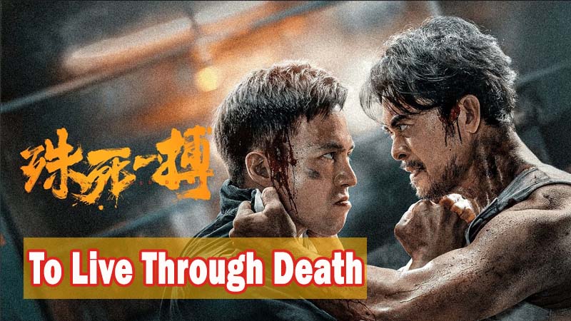 To Live Through Death