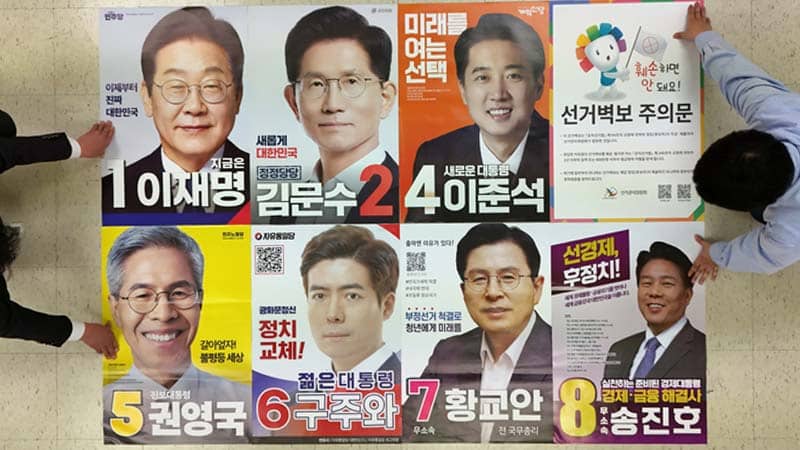 Debat Calon Presiden ke-21 Korea Selatan Dimulai