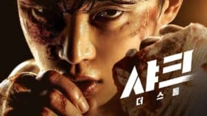 Sinopsis dan Daftar Pemain Drama Korea Shark: The Storm, Sekuel Penuh Aksi dari Shark: The Beginning