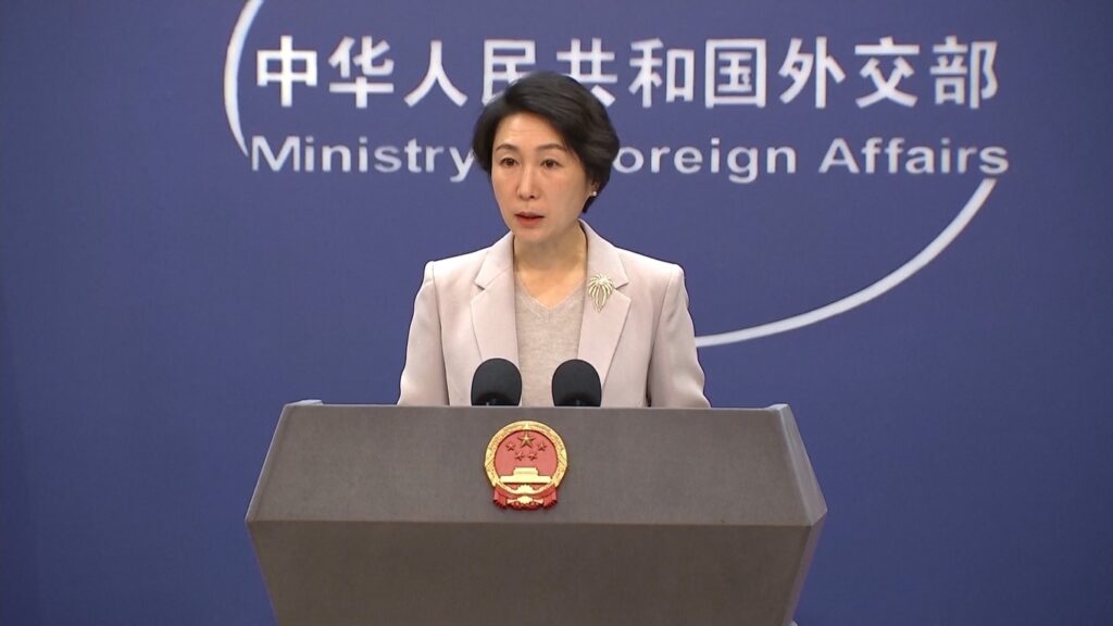 China Kecam Keras AS: Sidang Maduro Dinilai Tak Sah