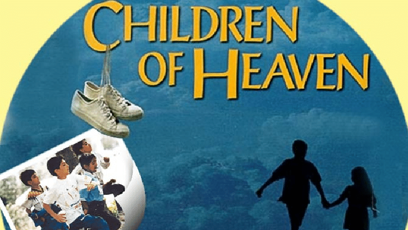 Children Of Heaven