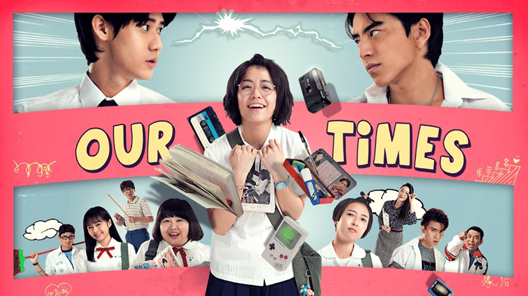 Nonton Film Our Times Sub Indo Full Movie