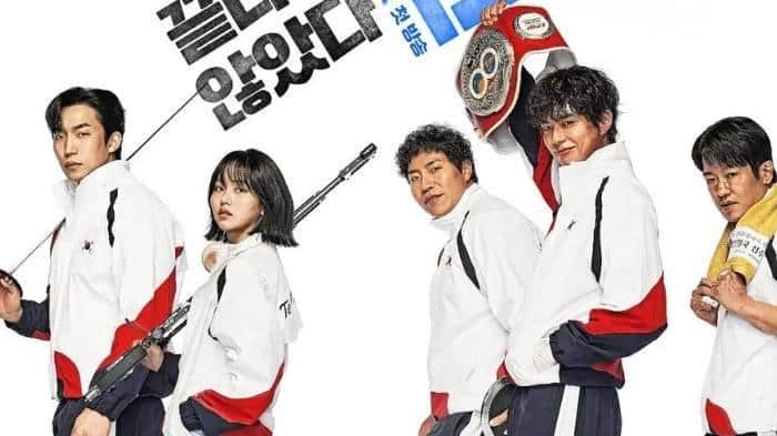 Link Nonton Good Boy Episode 9 dan 10 Sub Indo