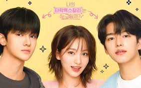 Nonton Namju Search Episode 1 dan 2 Sub Indo