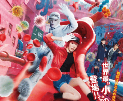 Nonton Film Cells at Work Sub Indo Full Movie