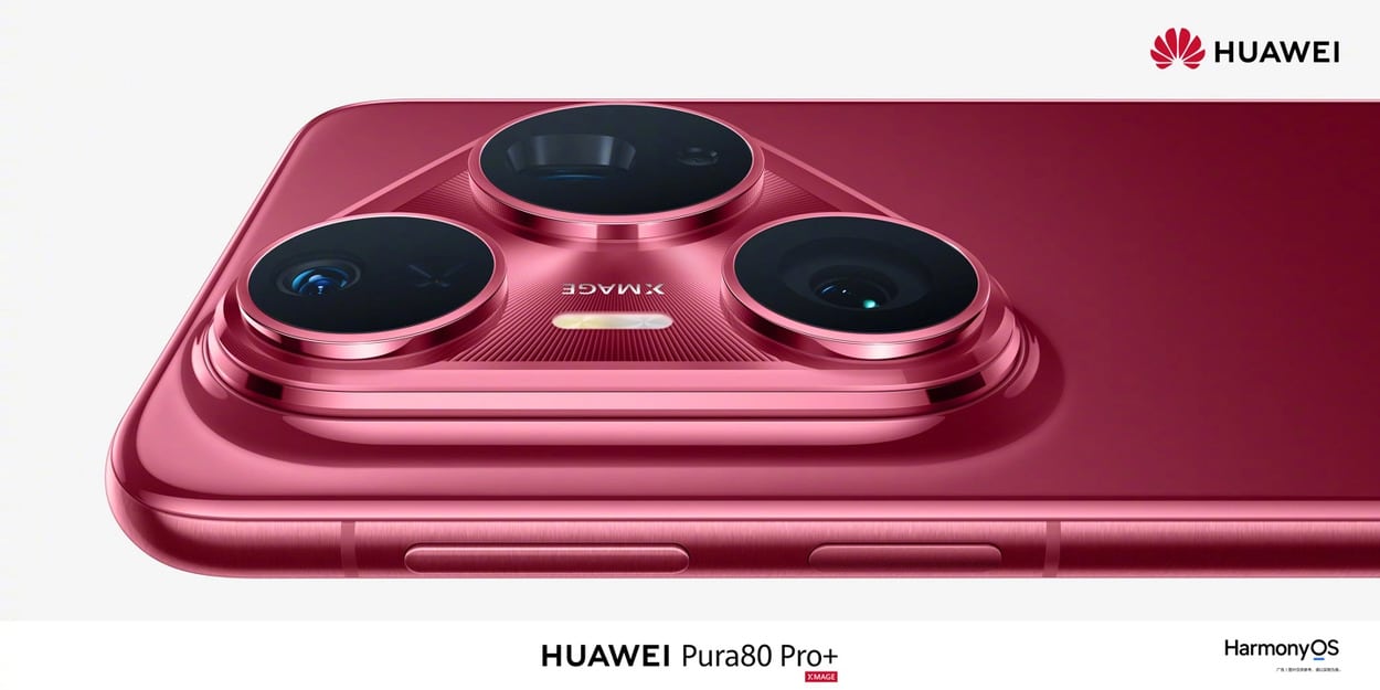 Huawei Pura 80