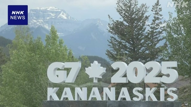 g7