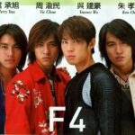 F4