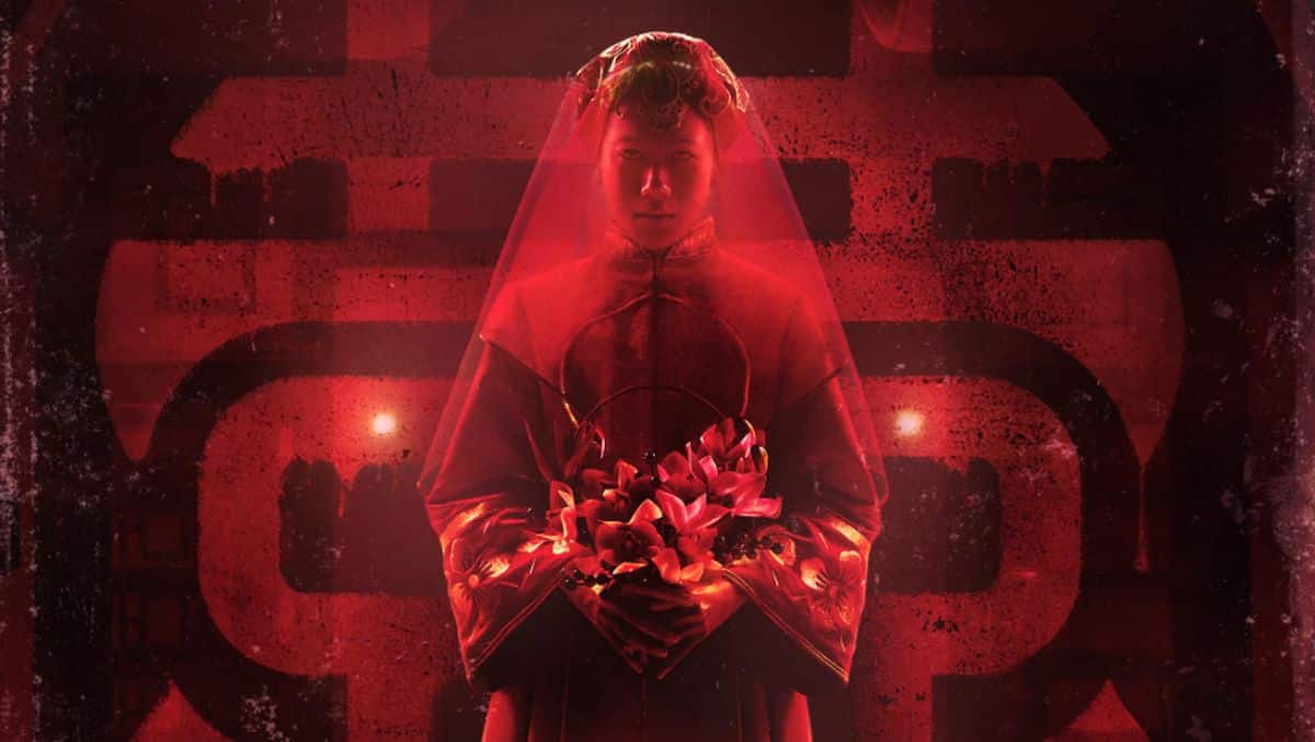 Link Nonton Film Pernikahan Arwah