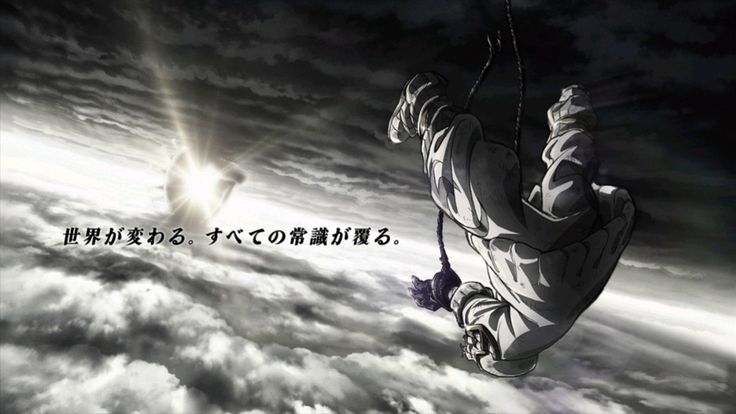 Nonton Anime Gachiakuta Sub Indo Gratis