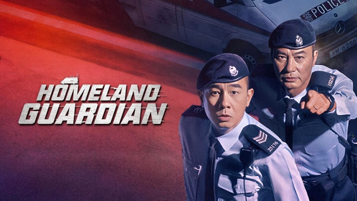 Nonton Drama China Homeland Guardian Sub Indo Full Episode